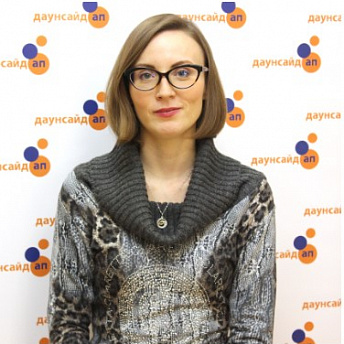 Рубанская Екатерина Юрьевна
